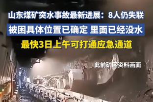 18岁队长+身价1年内暴涨！官方：18岁哈托与阿贾克斯续约至2028年