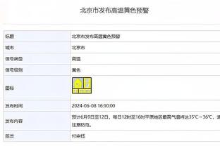 豪华？皇马传奇队慈善赛首发：卡西、齐祖、劳尔、菲戈先发