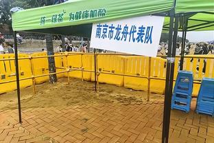 德媒：18岁乌尊已经通过法兰克福体检，转会费约1000万欧