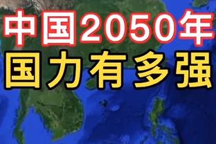 41岁的范巴斯滕还能飞！若没有伤病他该是多完美的中锋！