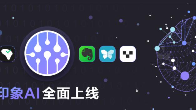 开云最新app下载安装