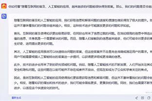 梅西没有罚点！迈阿密6人罚点，梅西没有站上12码点