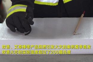 特谢拉社媒：虽然结果不尽如人意，但感受到了申花球迷的支持