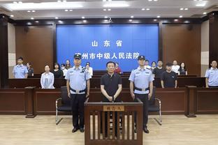 凯骑最后时刻裁判报告：加兰未对塔图姆犯规 挑战成功判罚无误